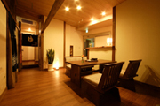 癒屋 癒屋